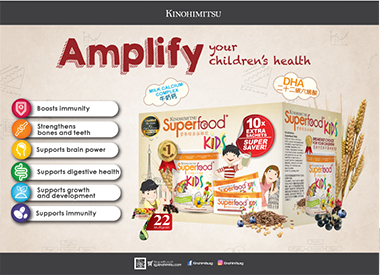 Amplify Your Children's Health with Kinohmitsu